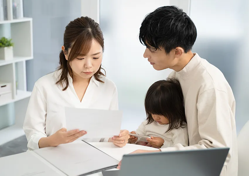 お困りごとを抱えたお客様