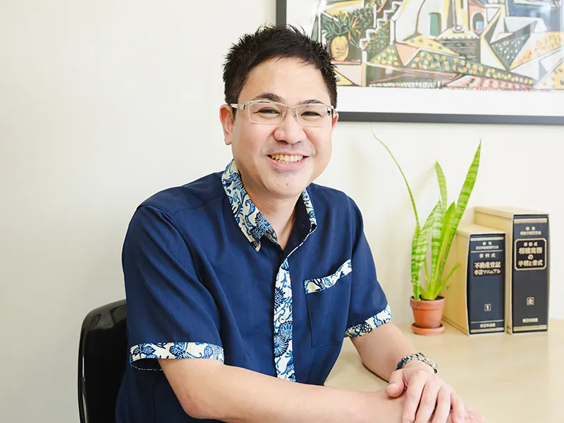 さくがわ司法書士事務所 代表　司法書士　佐久川 聡