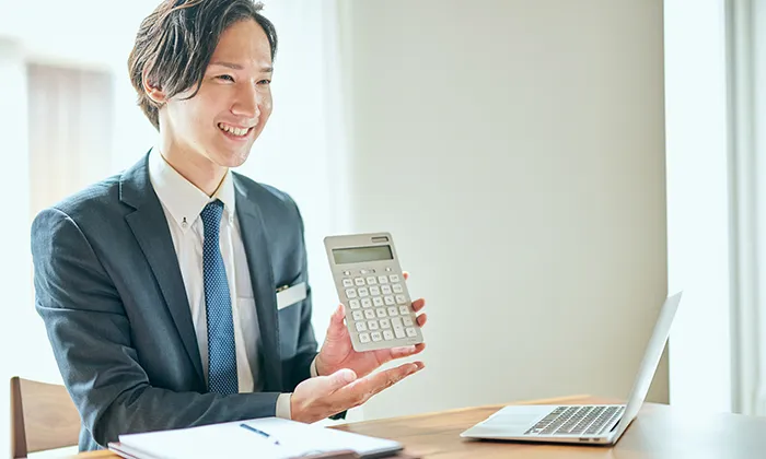 相談無料・明確な料金提示イメージ