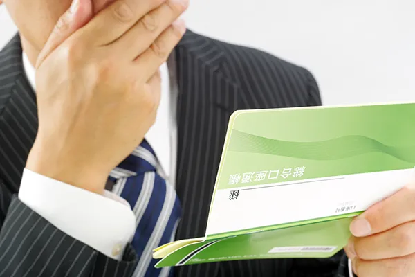 債務整理・過払いイメージ